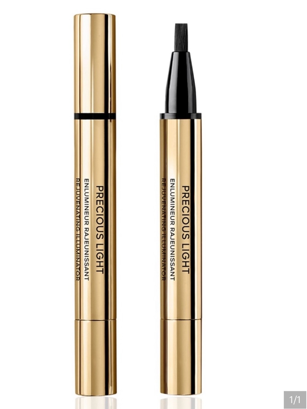 Guerlain Beige Natural 20 Precious Light Illuminator & Concealer